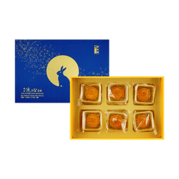 Lava Custard Paste Mooncake Gift Box - 6 Pieces, 9.6oz