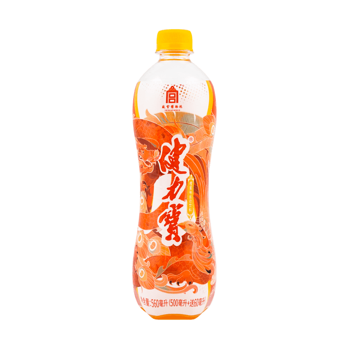 Sports Drink Honey Orange Flavor 560ml