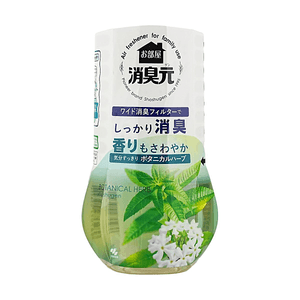 Shoshugen Indoor Deodorizer Herbal Fragrance 13.53 fl oz 【Strong Deodorizing】【Adjustable Scent】