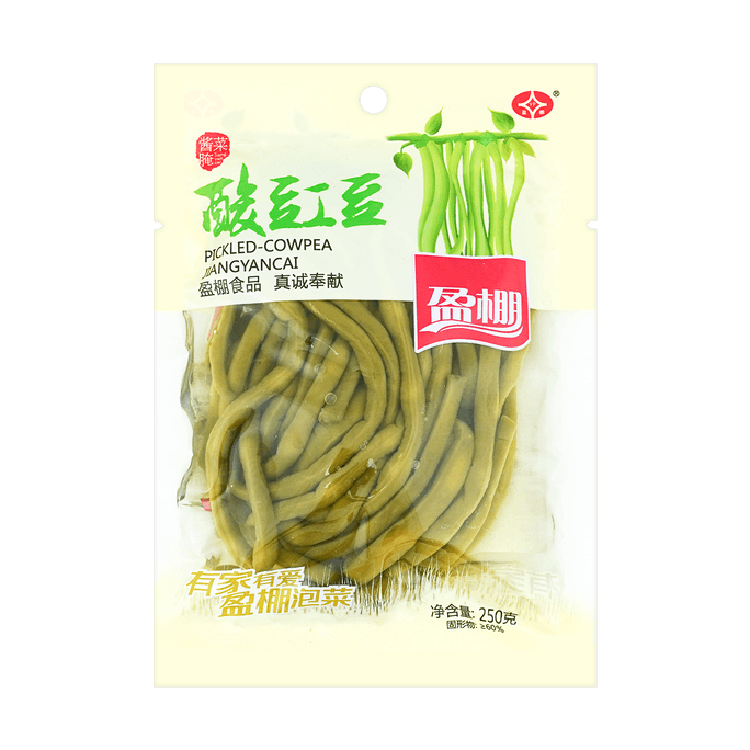 Jiang Yan Cai - Salt Pickled Cowpeas, 8.8oz