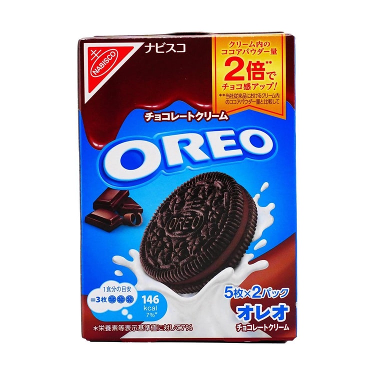 OREO オレオクッキー、チョコレートクリーム、3.45オンス - Yami