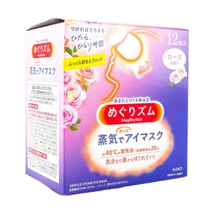 めぐりズム 蒸気でじんわり温まるアイマスク ローズ 12枚入り
