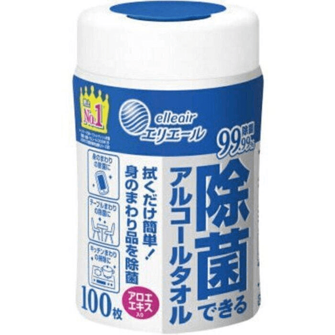 Elaile Disinfectant Alcohol Towels [100 sheets]