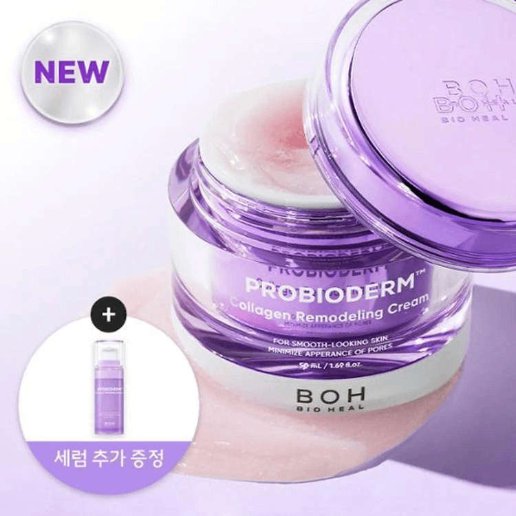 Probioderm Collagen Remodeling Cream 50mL (+Serum 13ml) - Yami.com