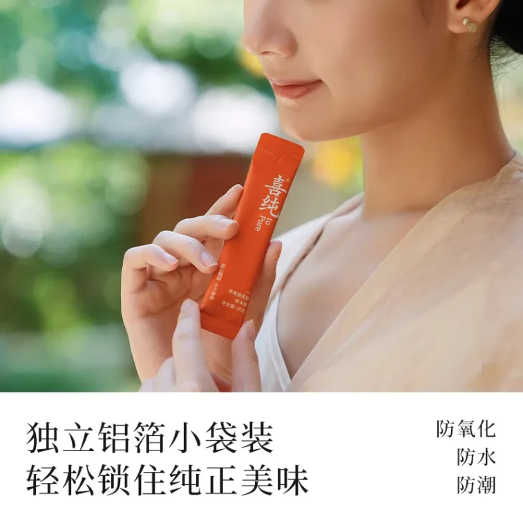 【Hong Kong Direct Mail】 Xi Chun Apple Astragalus Paste 100g*1 Box Brightening Non-Boil Tea Drink 5