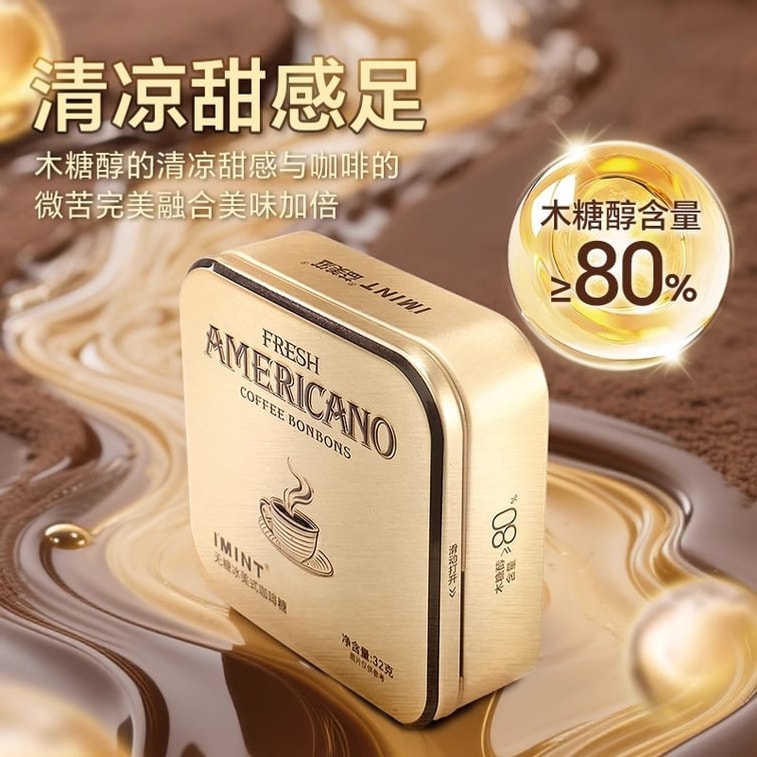'Sugar-Free Italian Coffee Candy' Xylitol Throat Lozenges 32g, Stay Awake, Coffee Bean Shape, Refreshing Mint 4