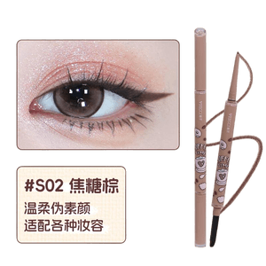 Coffee Series Double-Ended Eyeliner Pencil S02 Caramel Brown