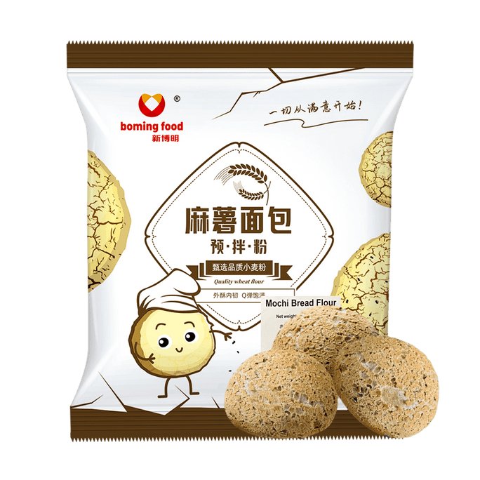 餅パン用小麦粉 7.05オンス【DIYベーキング材料】