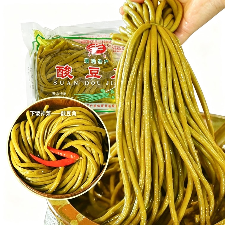 偉順 酸豆角 老壇缸豆 醃長豆 鹹菜 泡菜 醃酸菜 下飯菜 拌飯醬 250g 肉末酸豆角 【全潮汕最好吃最脆爽的酸豆角】 13