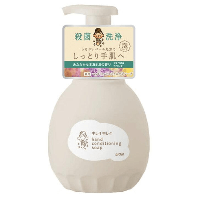 ライオン キレイキレイ ハンドコンディショニング フォームソープ シトラス＆ラベンダー 450ml 抗菌＆保湿