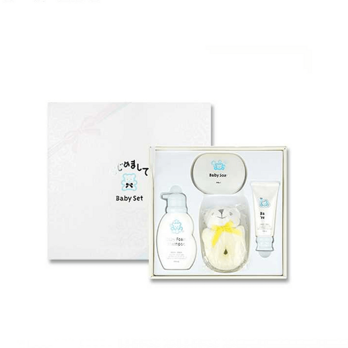 POLA Baby Set Infant Care Set Is Available For Babies Aged 0-7 Years Old