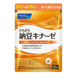 [일본발 다이렉트 메일] FANCL Blood Clearing Natto 항혈전, 혈관보호, 지혈, 막힘방지, 노화방지, 60캡슐, 30일분
