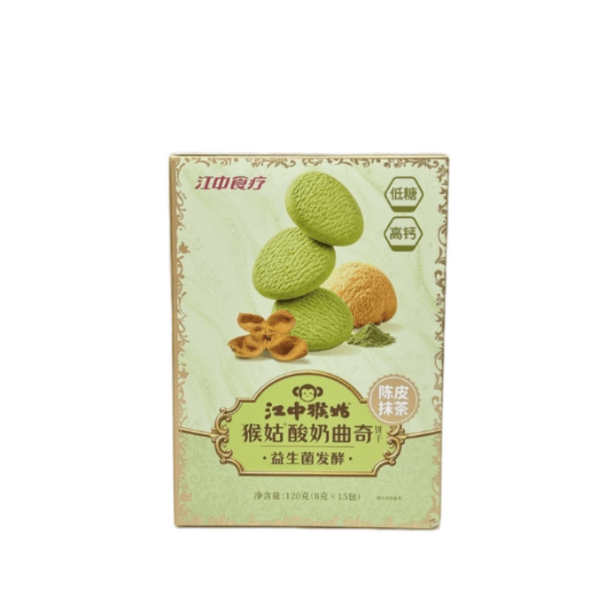 【中國直郵】 江中猴菇 茶香酥脆陳皮抹茶曲奇 120克 - 1盒 健康零食 早餐