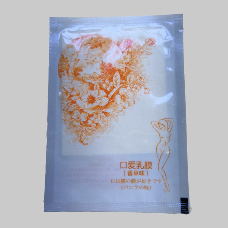 【中國直郵】 交悅 口嬌套超薄避孕套小姐專用私處調情趣工具男用舔陰膜舌口交套 5