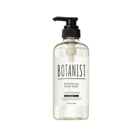 BOTANIST Rose Moisturizing Shower Gel 450ml