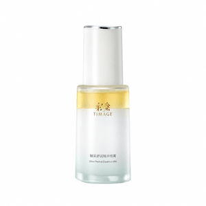 Caitang Oil Emulsion/three-phase Spray Essence Moisturizing And Soothing Before Makeup 60ml - Neutral/dry Skin 60ml * 1