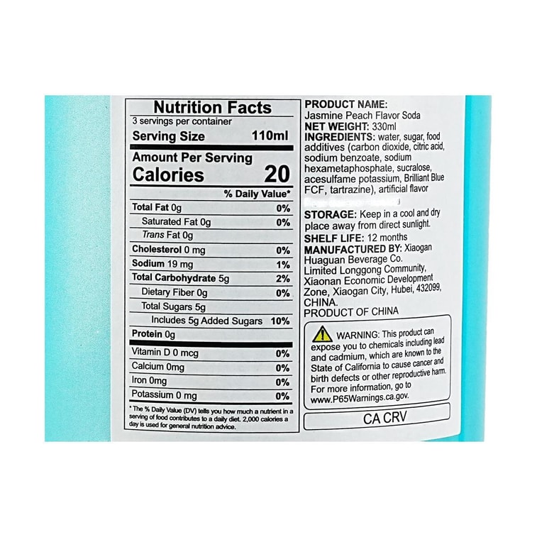 ファンタ ジャスミンピーチフレーバーソーダドリンク 11.2液量オンス 3