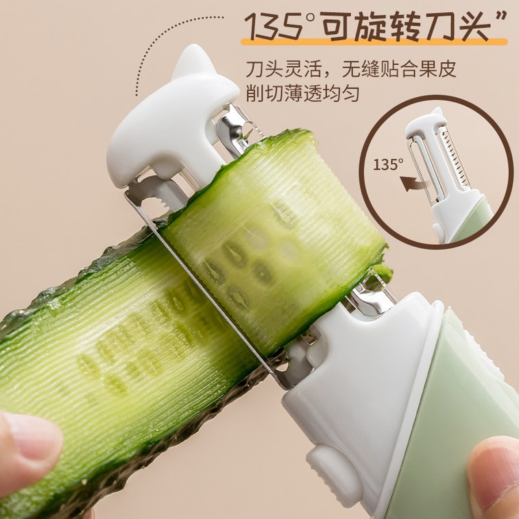 FaSoLa Life 5-in-1 ピーラー ホワイト/ハンドル フルーツナイフ 多機能折りたたみボトルオープナー 耐久性 5