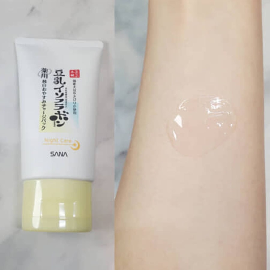 【日本直郵】 日本 SANA 莎娜 豆乳精華面膜 美肌夜用 無需清洗 60克