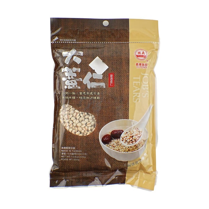 Large Coix Seed 10.58 oz