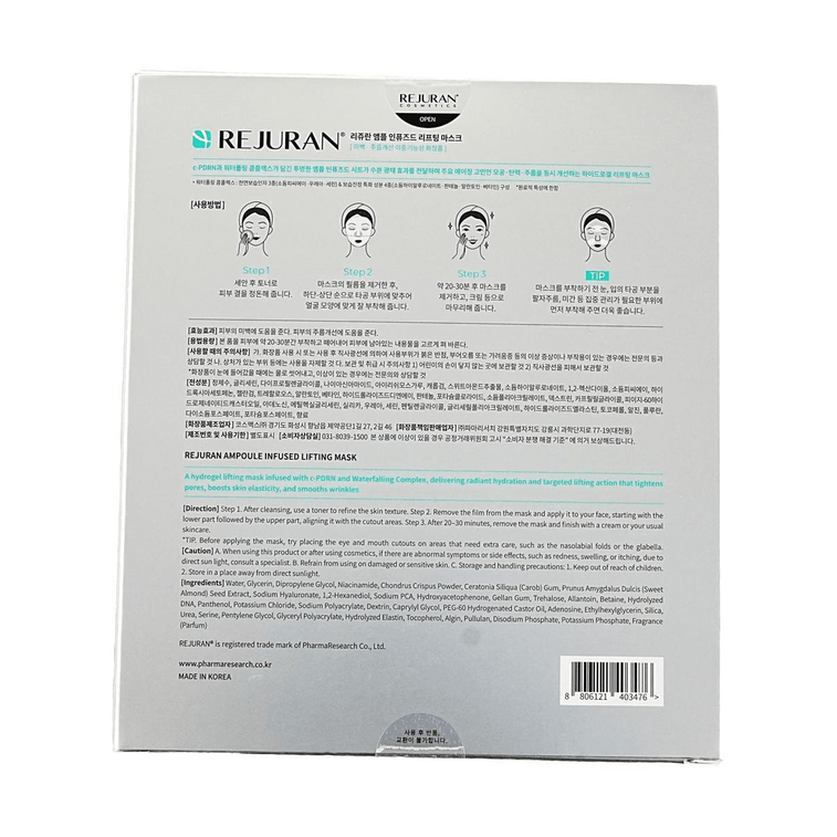 Ampoule Infused Lifting Mask, Premium Care with c-PDRN, 4 sheets 3