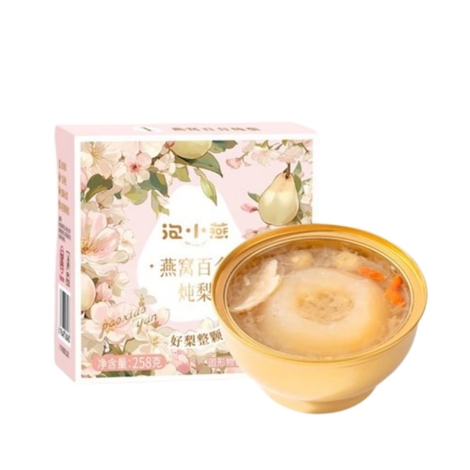 Small bowl of Stewed Pear with Bird's Nest and Lily Bulb 258g per bowl 
