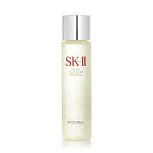 香港からのダイレクトメール】日本 SK-II SK2 フェイシャル