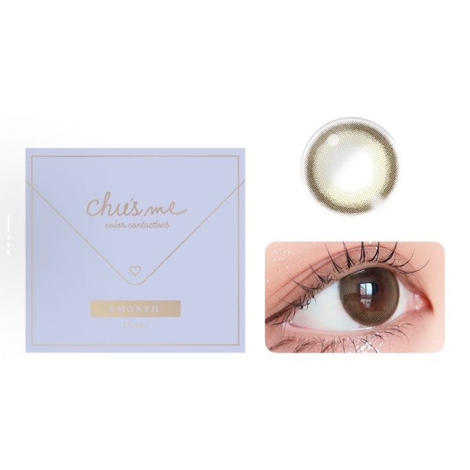 [홍콩 직송] 일본 T-GARDEN Chusme Moonlight Forest 링 올리브 14.1mm 소직경 6개월 일회용 1개 링 × 2개 박스 올리브 그린 링 내추럴 하이브리드 0