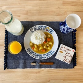 Low-salt kids' curry: 75g each of curry cream and braised flavors【Super Value Combo】