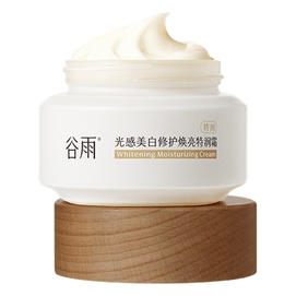 Whitening Moisturizing Cream 50g