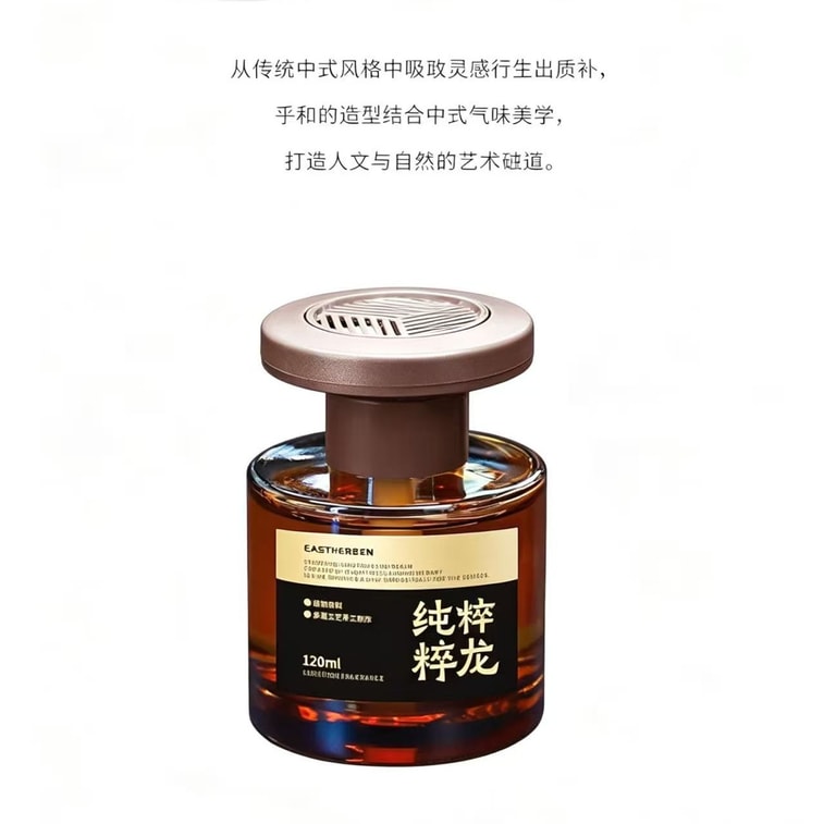 左赫 車載アロマ香水 純粋コロン 120 ML 家庭用室内持続芳香 無火アロマ 車載アロマ装飾品 6