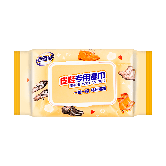 Leather Shoe Wet Wipes 50pcs
