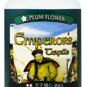 梅花牌 皇帝的茶丸天王补心丸 200 粒/瓶