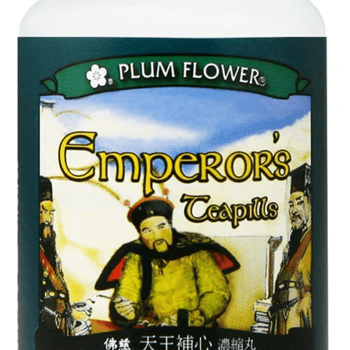 梅花牌 皇帝的茶丸天王补心丸 200 粒/瓶