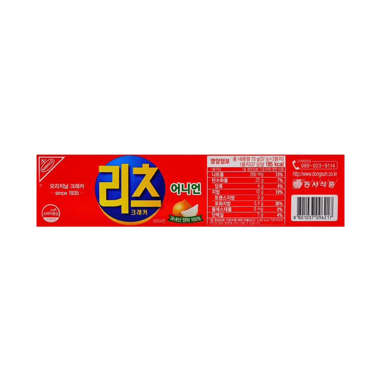 RITZ KOREA リッツクラッカー オニオン味 2.27オンス - Yami