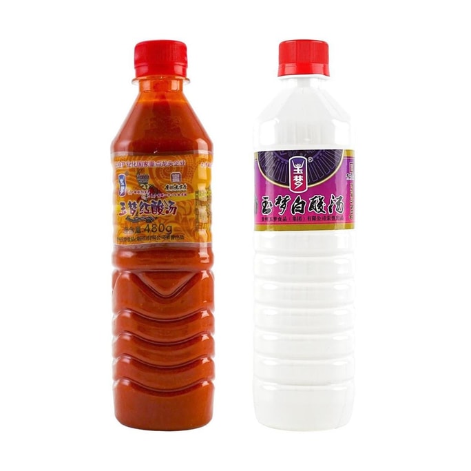 玉梦 凯里红酸汤 + 白酸汤 组合装 1060g【酸汤鱼酸辣火锅底料】【贵州风味】【小红书爆火】【低卡低脂】【红白CP】