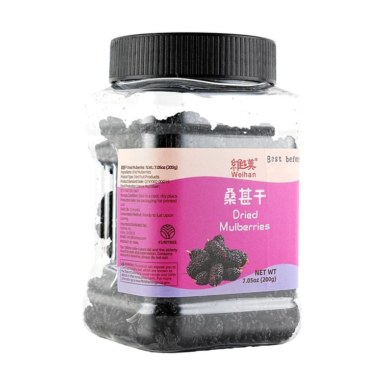 Mulberries, 7.05 oz 6