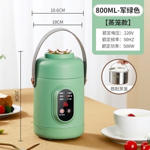  智慧迷你養生電燉杯辦公室煲湯煮粥杯-綠色800ML 1 把