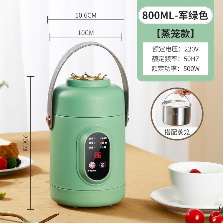 Mini electric stewing cup portable-800ML 1 bunch 4