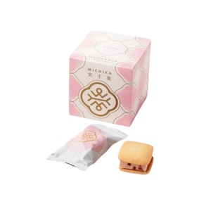Tokyo Limited Popular Souvenirs Strawberry Milk Sandwich Butter Biscuits 4 Pieces