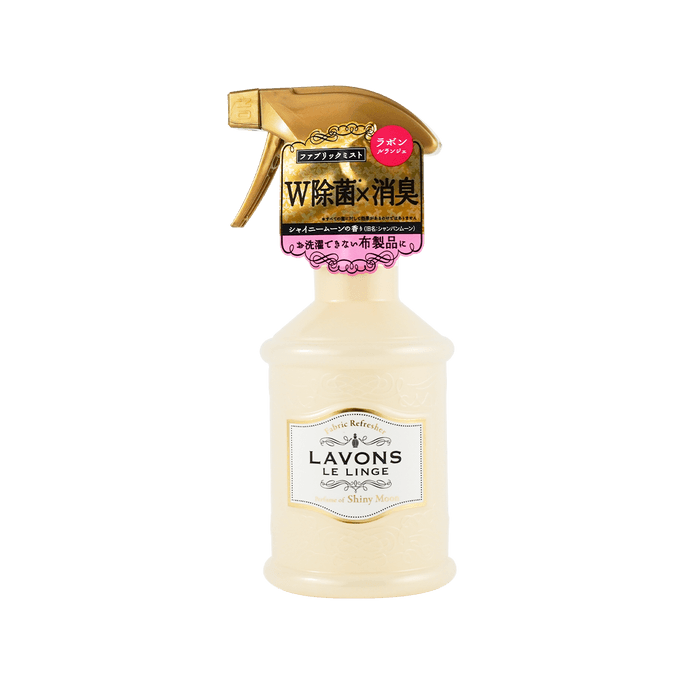 日本LAVONS LE LINGE 衣物香水芳香喷雾 香槟月亮 370ml
