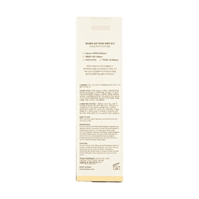 Salmon Caring Centella Toner, 6.76 fl.oz.+ Salmon Caring Centella Cream, 3.38 fl.oz.【Value Pack】 7