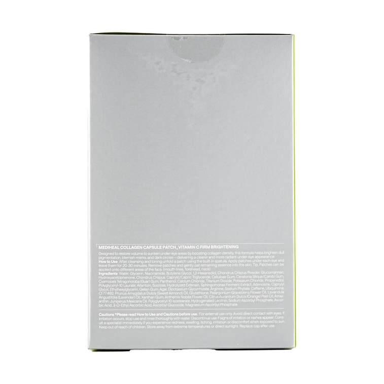 韩国MEDIHEAL美迪惠尔 胶原蛋白胶囊贴膜   眼周法令纹下巴局部面膜贴 60片+60片入 #维生素C 美白淡瑕疵 改善浮肿黑眼圈 敏感肌适用 10