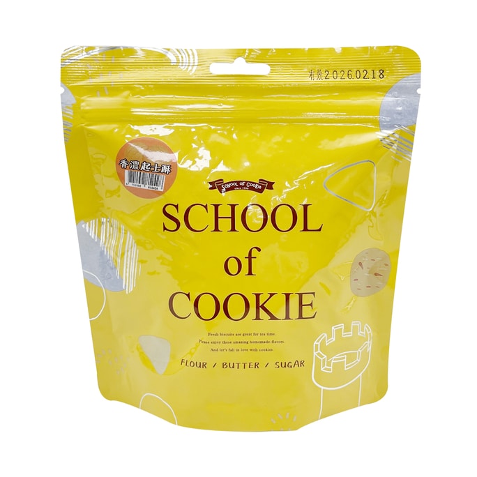  Cheese Cookie 130g (Shelf life:2026/02/18)