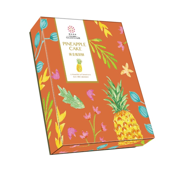 Pineapple Cake Gift Box 450g 10pcs