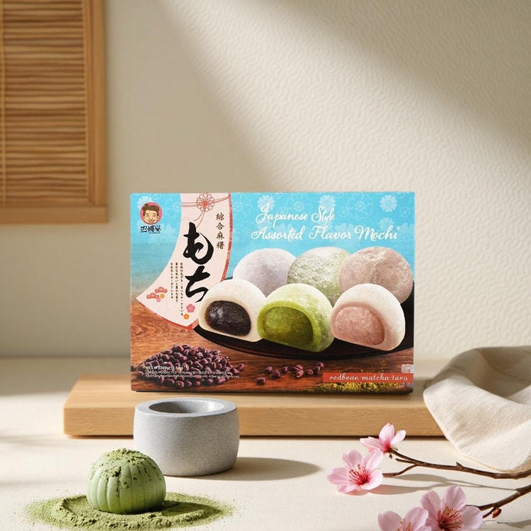 SZU SHEN PO Assorted Mochi Red Bean Matcha Taro 10.5 oz - Yami.com