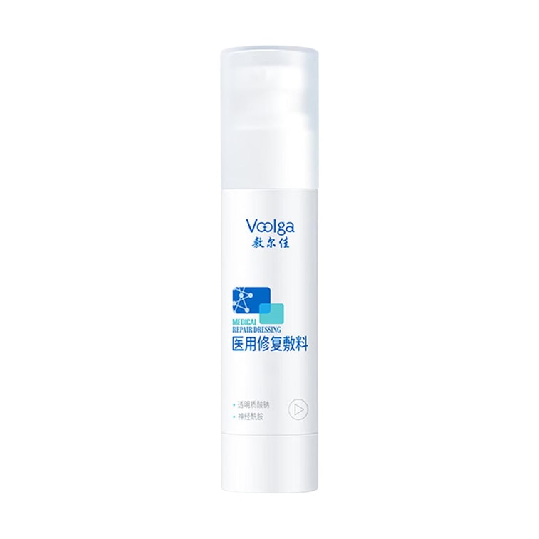 푸얼지아 메디컬 리페어 드레싱 로션, 1.75 oz. - 경미한 일광화상, 시술 후 관리, 민감성/알레르기성 피부용 3