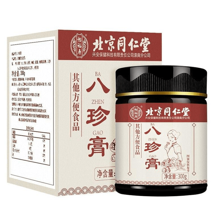 Blood-tonifying and complexion-improving, 300g/can