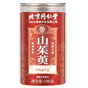 北京同仁堂 山茱萸 拒绝硫磺 补益肝肾、涩精固脱、止带止崩 药食同源 100g/瓶