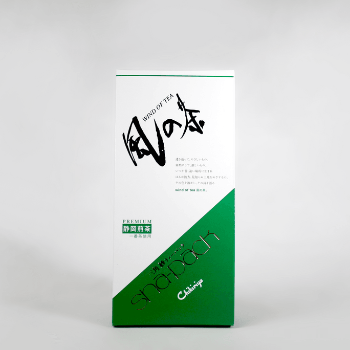 【日本直邮】CHIKIRIYA静冈煎茶 煎茶 20袋【风茶系列高级版】